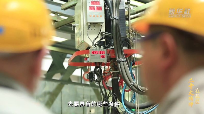 移动端商业智能应用：差异解析与应用选择